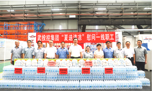 bevictor伟德官网-韦德官方网站