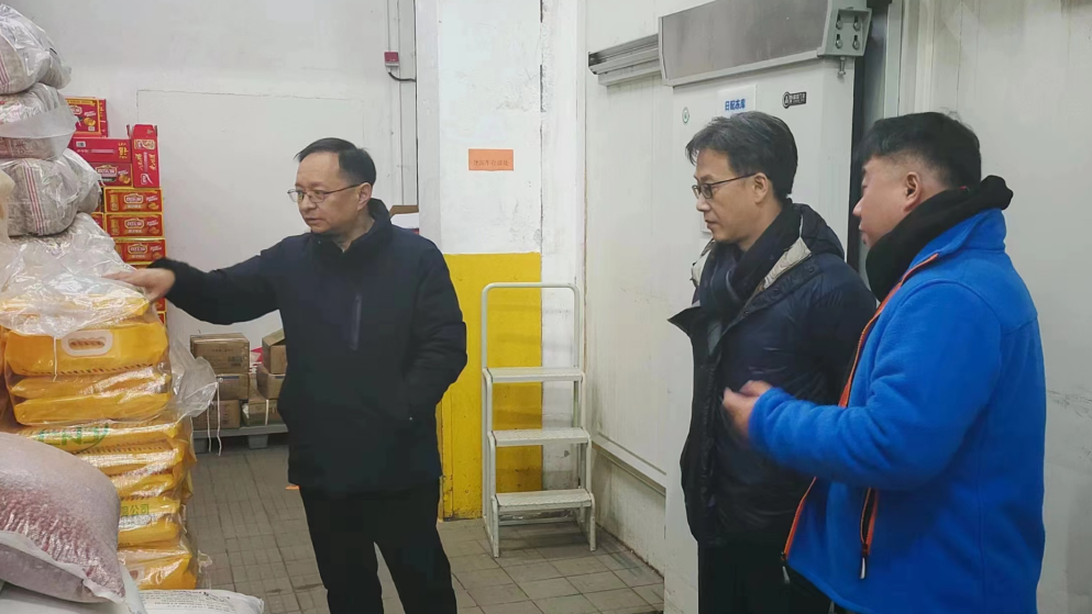 bevictor伟德官网-韦德官方网站