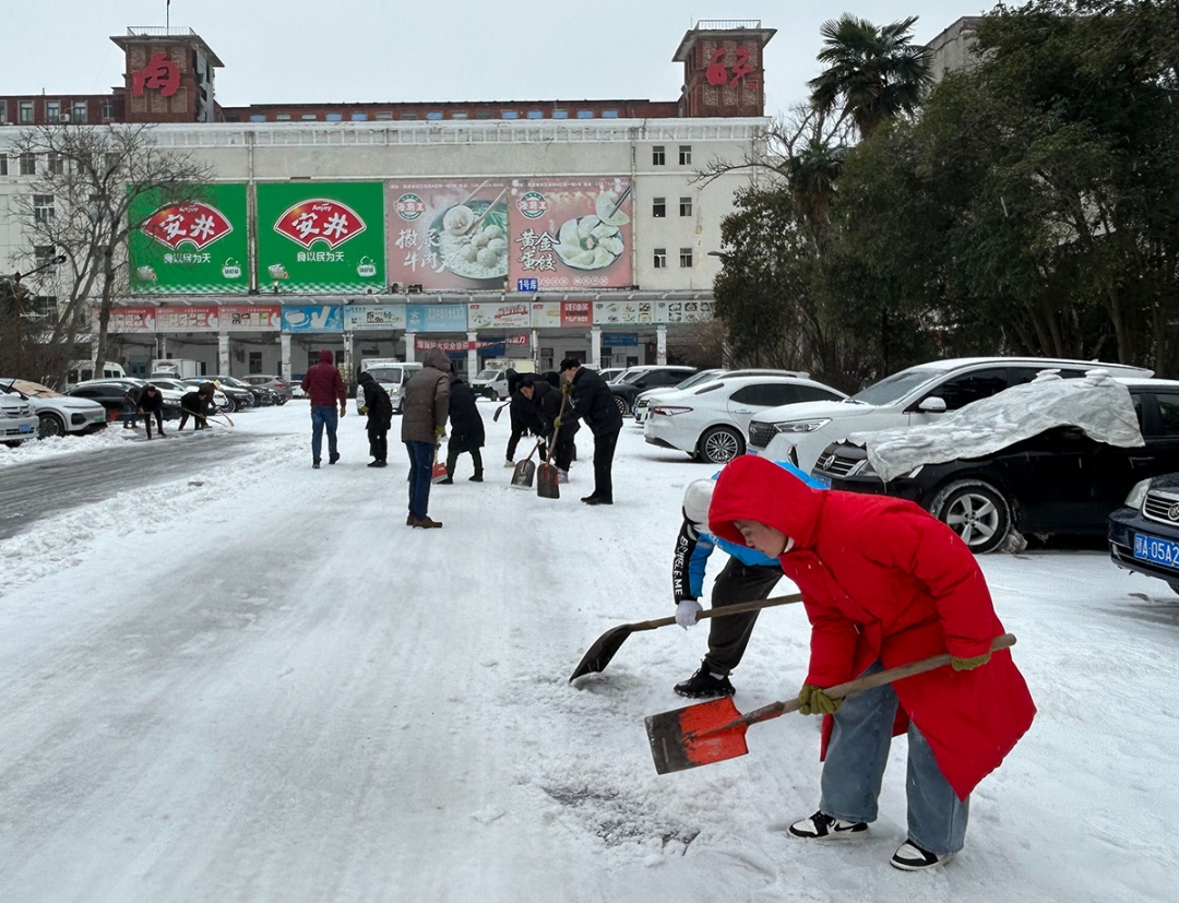 bevictor伟德官网-韦德官方网站