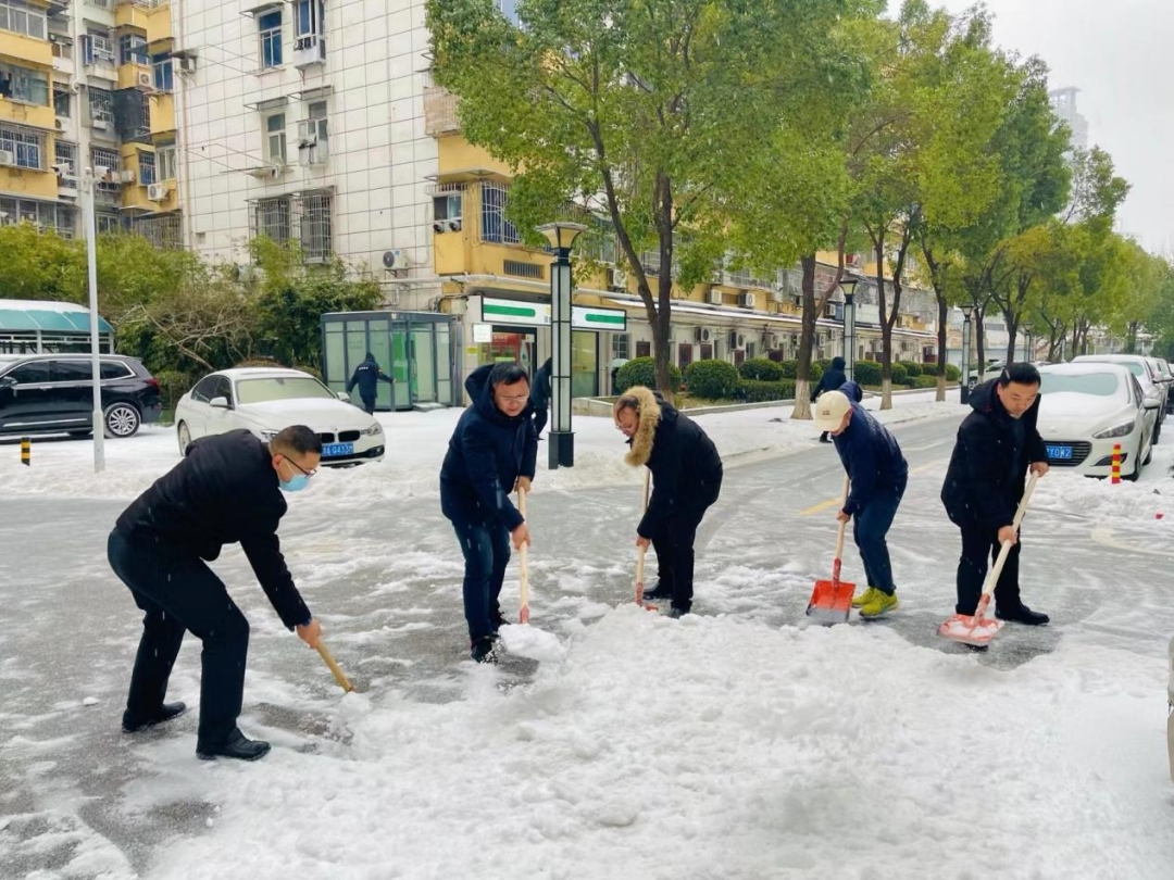 bevictor伟德官网-韦德官方网站