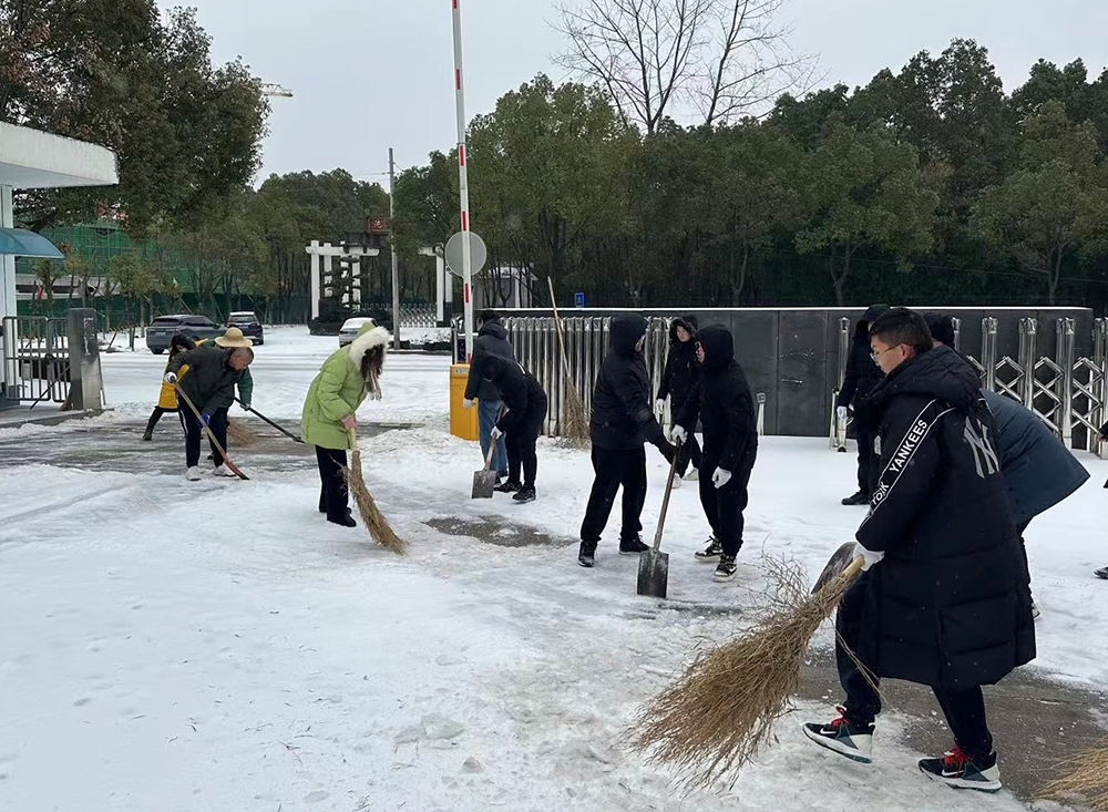 bevictor伟德官网-韦德官方网站