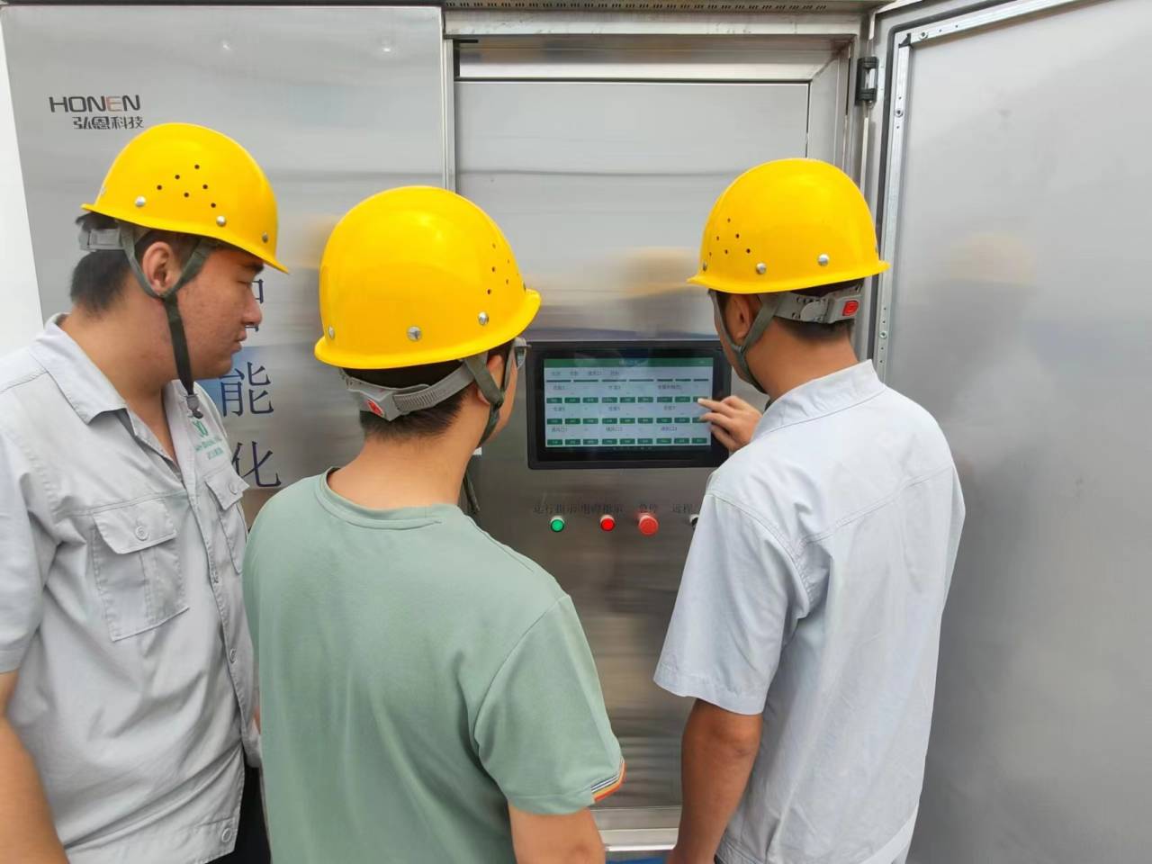 bevictor伟德官网-韦德官方网站