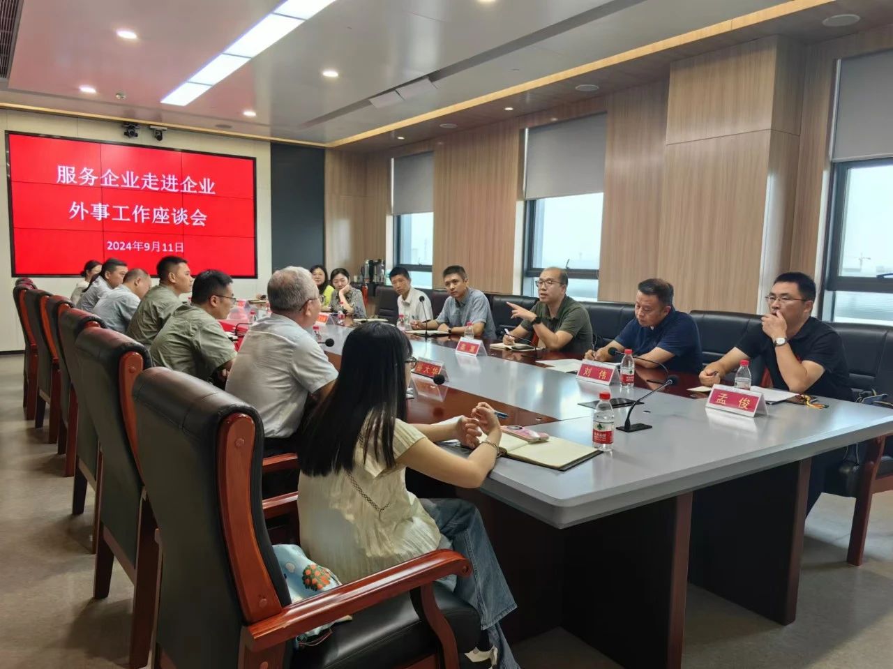 bevictor伟德官网-韦德官方网站