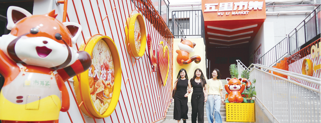 bevictor伟德官网-韦德官方网站