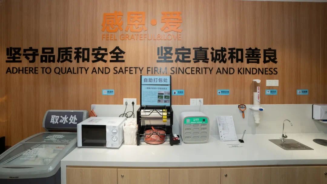 bevictor伟德官网-韦德官方网站