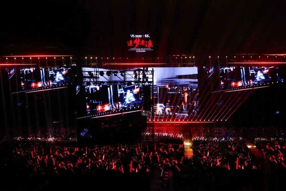 bevictor伟德官网-韦德官方网站