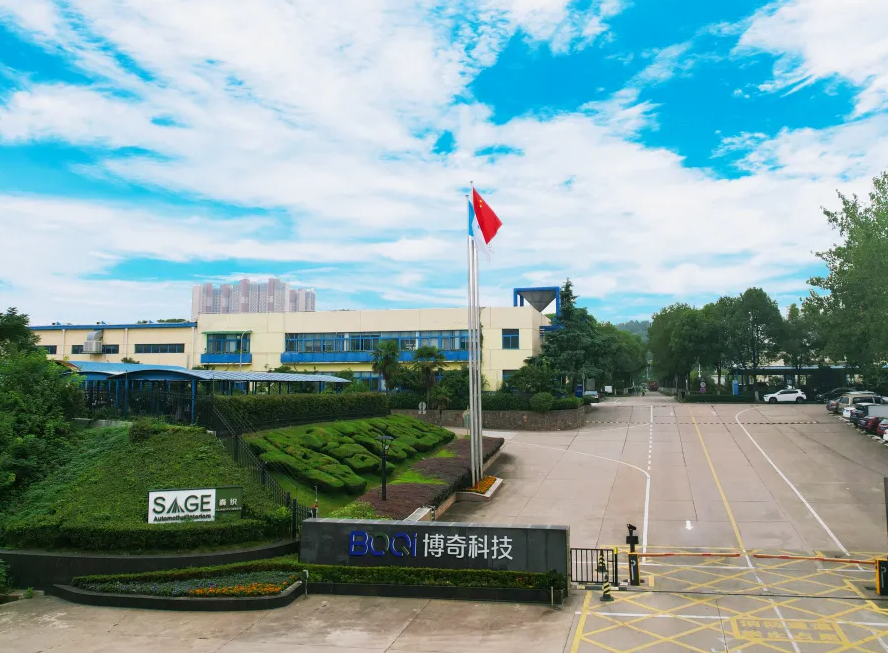 bevictor伟德官网-韦德官方网站