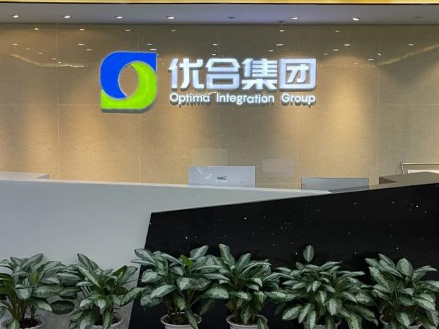 bevictor伟德官网-韦德官方网站