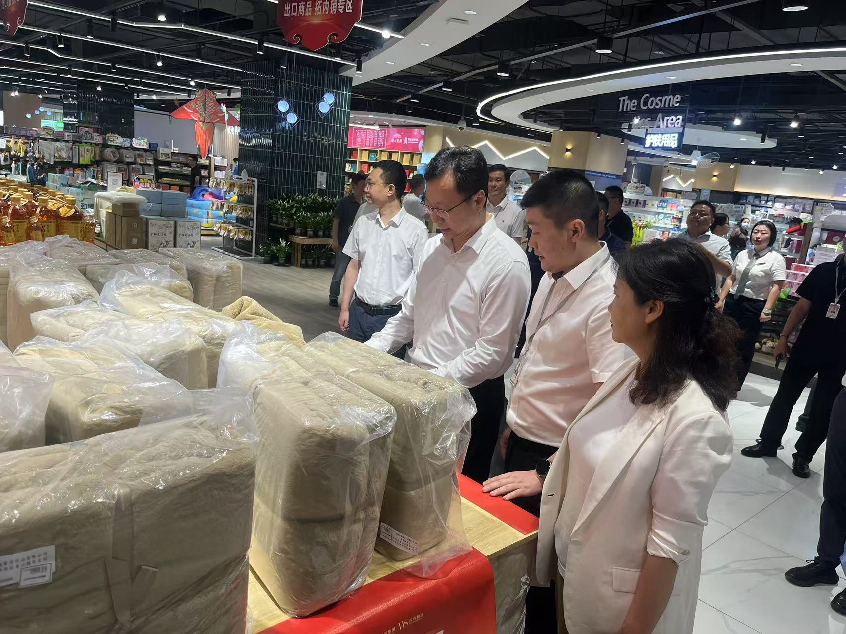 bevictor伟德官网-韦德官方网站