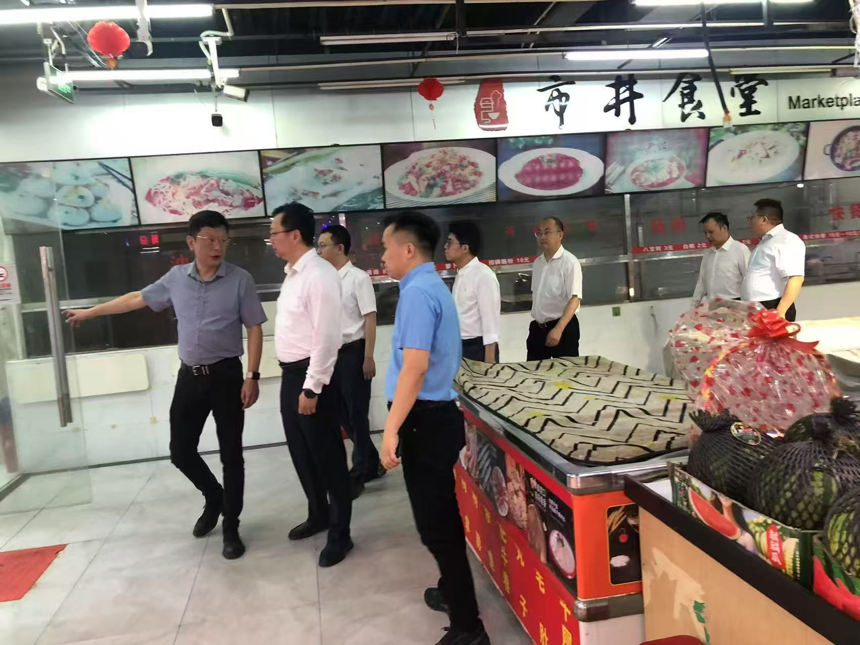 bevictor伟德官网-韦德官方网站