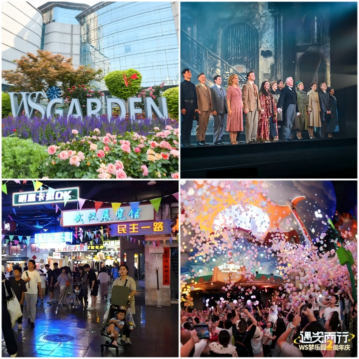 bevictor伟德官网-韦德官方网站