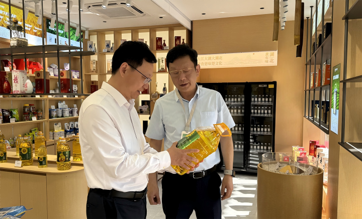 bevictor伟德官网-韦德官方网站