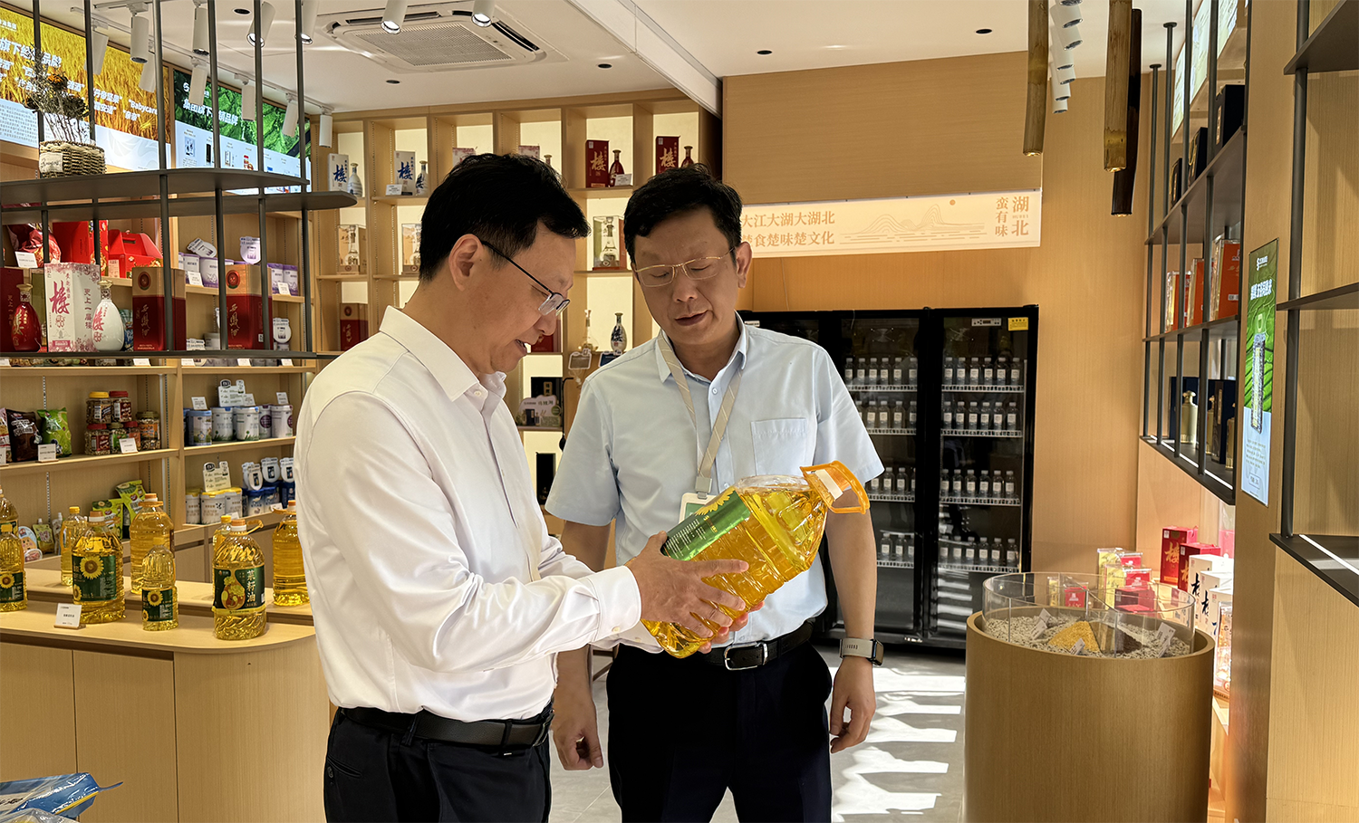 bevictor伟德官网-韦德官方网站