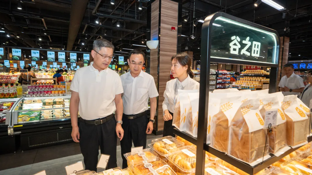 bevictor伟德官网-韦德官方网站