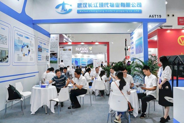 bevictor伟德官网-韦德官方网站