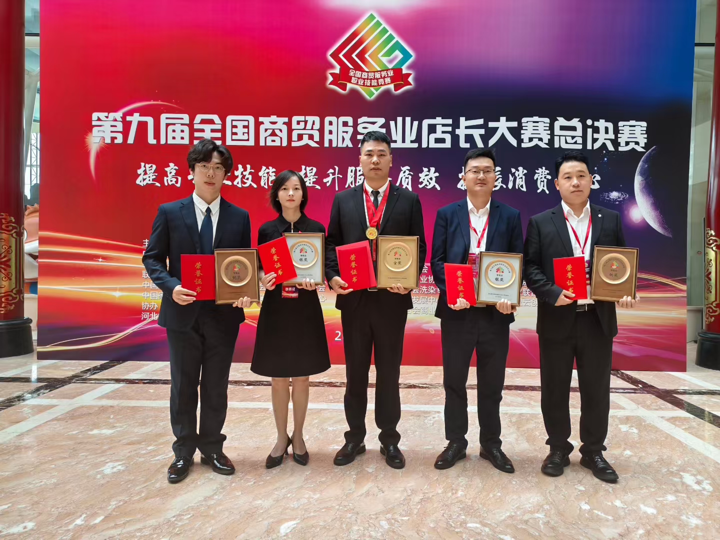 bevictor伟德官网-韦德官方网站