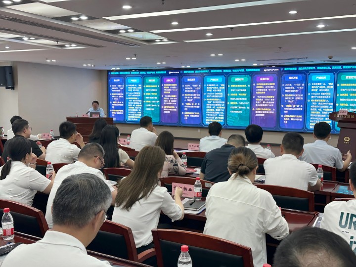 bevictor伟德官网-韦德官方网站