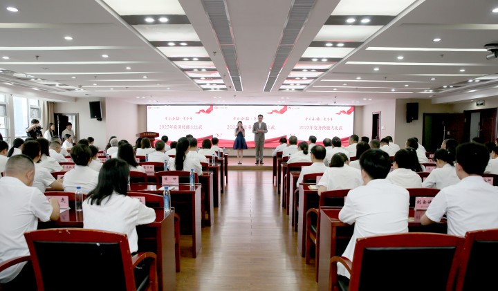 bevictor伟德官网-韦德官方网站