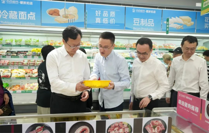 bevictor伟德官网-韦德官方网站