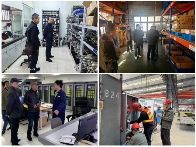 bevictor伟德官网-韦德官方网站