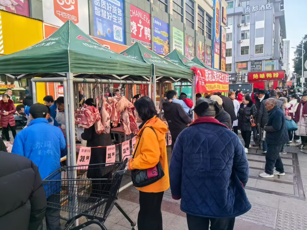 bevictor伟德官网-韦德官方网站